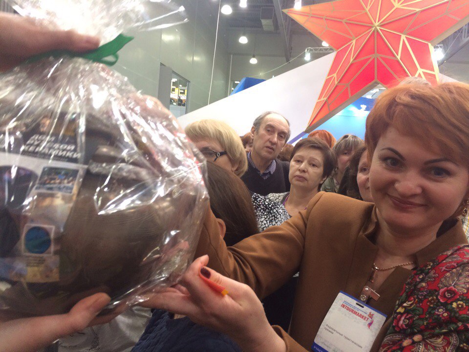 XII Международная туристическая выставка «Интурмаркет» 2017. Ljv Hepcrjq rthfvbrb