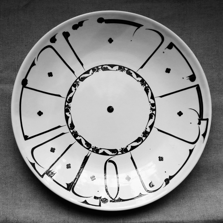 Экспонаты Абдулвахида Каримова (Бухорий)