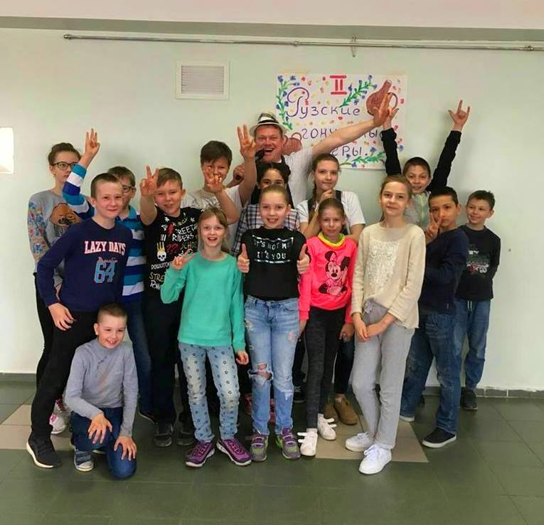 II Рузские гончарные игры