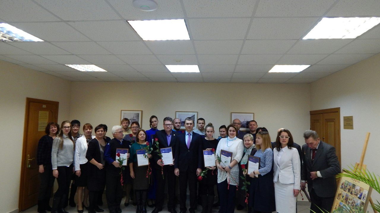 В Рузе награждали тех, кто принимал участие в премии «Наше Подмосковье»