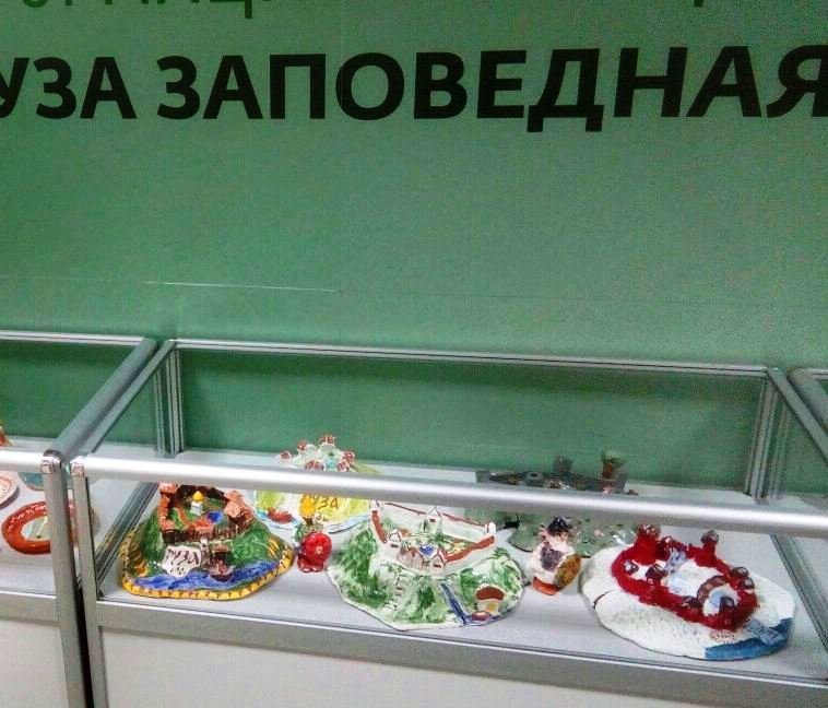 В Рузе открылась выставка "Руза историческая в керамике" Приходите.