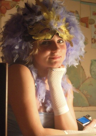 Орловская керамика