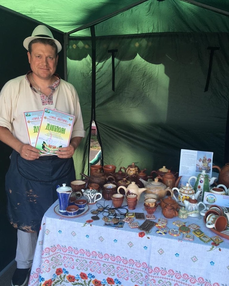 Фестиваль декаративно-прикладного искусства «Город Мастеров» в п. Дорохово Рузского городского округа.